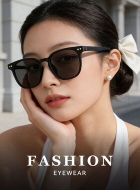 黑色偏光墨镜女高级感遮阳防晒