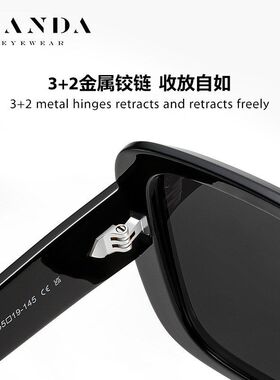 热销新款板材偏光太阳镜S26126