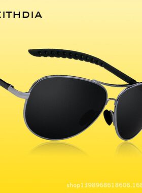 男士偏光太阳眼镜防紫外线墨镜