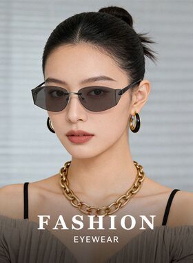 未来感无框墨镜女高级感J709小众