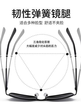 新款墨镜欧美时尚太阳镜防紫外线