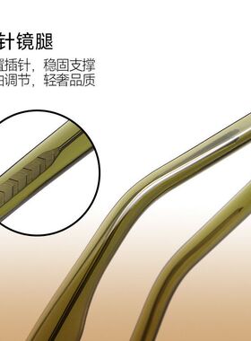 复古方框gm墨镜男女88636韩版ins