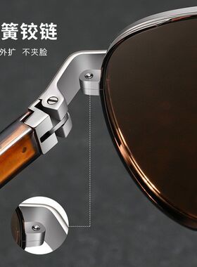 经典飞行镜s15214墨镜偏光防男士