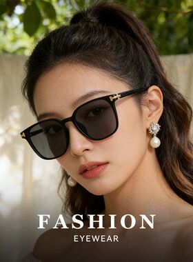 韩版UV400太阳镜女显脸小20373