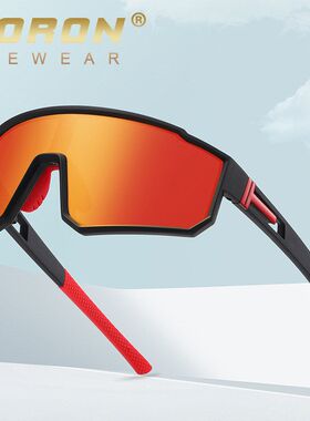 傲龙新款运动眼镜墨镜时尚偏光