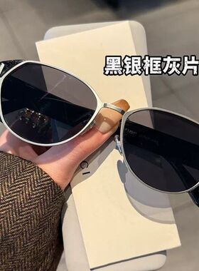 新款复古欧美猫眼墨镜女士高级
