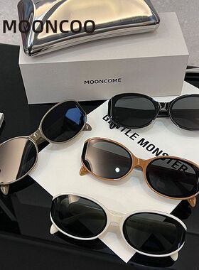 芈蔻复古韩版猫眼大牌墨镜女网