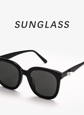 板材墨镜女高级感6008尼龙黑色