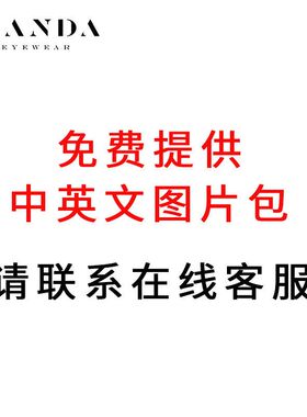 2021新款太阳镜女tr90时尚墨镜