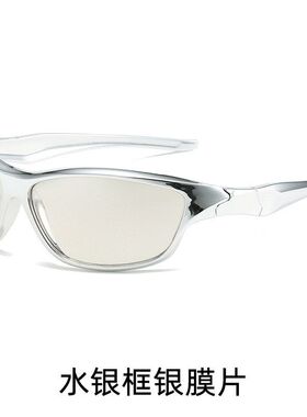 欧美跨境个性朋克科技感骑行墨镜