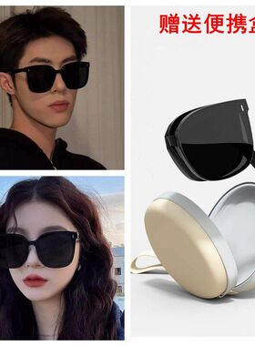折叠墨镜女款2025新款高级感显