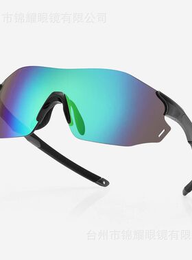 定制logo感光变色墨镜跑步眼镜户外无框超轻运动骑行太阳镜骑行