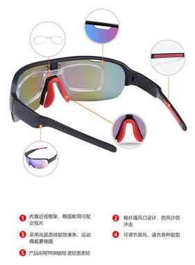 欧美跨境半框太阳镜可套近视镜