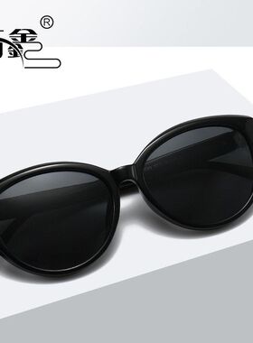 2026新款椭圆猫眼墨镜女款高级
