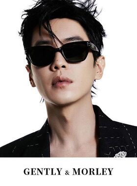 2024新款张若昀同款GM墨镜V035