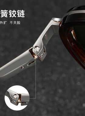 新款偏光太阳镜s15218运动蛤蟆