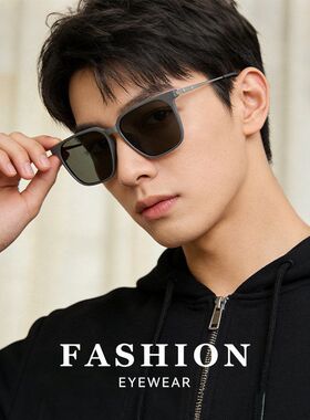 型男偏光墨镜UV400钛架镜框6650