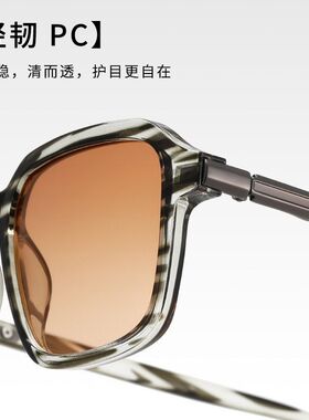 欧美时尚新款方形简约太阳镜个性