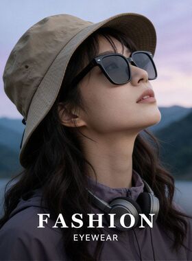 大框偏光太阳镜防紫外线登山护目