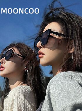 芈蔻新款太阳镜女防紫外线高级