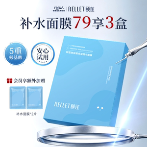 商品图片