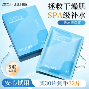 商品图片