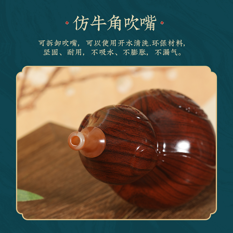 民族天鹅葫芦丝乐器小学生专用c调降b调旗舰店7孔儿童成人初学者