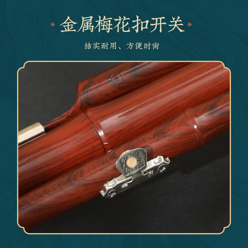 民族天鹅葫芦丝乐器小学生专用c调降b调旗舰店7孔儿童成人初学者