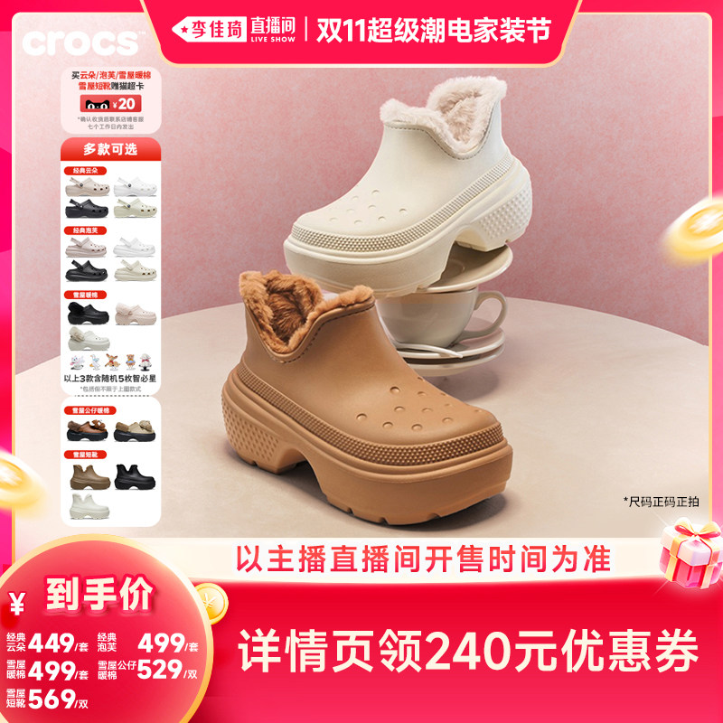 图 3