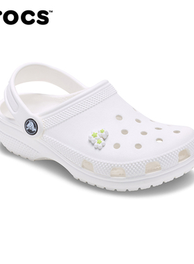 Crocs卡骆驰智必星配件洞洞鞋花小小光芒星