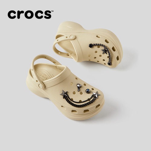 Crocs卡骆驰复古小鲸鱼洞洞鞋春夏厚底鞋外穿凉鞋凉鞋女鞋|206302 - 图3