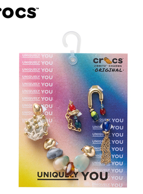 Crocs卡骆驰智必星配件洞洞鞋花 质感金属石坠五件套