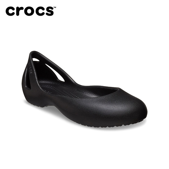 Crocs Cady fashionable casual flats