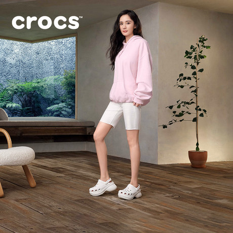 yang mi crocs release date