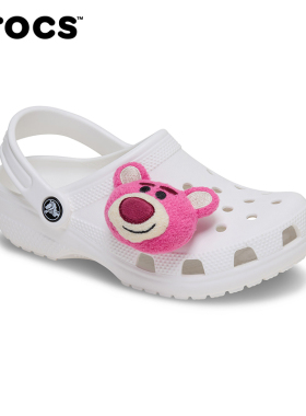 Crocs玩具总动员草莓熊合作系列 鞋花单粒草莓熊毛绒款