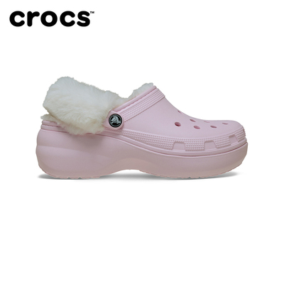 Crocs卡骆驰经典云朵暖绒洞洞鞋女鞋厚底暖棉拖鞋毛毛鞋|212854