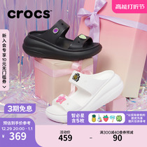 Crocs card Localchi Buff sandals sandals Shoes Slopes heel Shoes outdoor thick undershoes women shoes) 207670