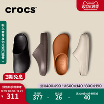 Crocs Card Loci Board Chestnut Dongle Shoes Women Shoes Flat Bottom Shoes Outdoor Baotou Shoe mens shoes) 209366