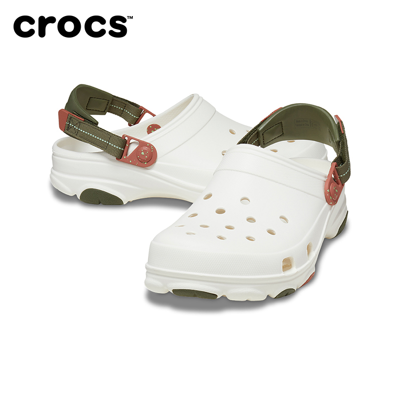 【Crocs】经典特林洞洞鞋