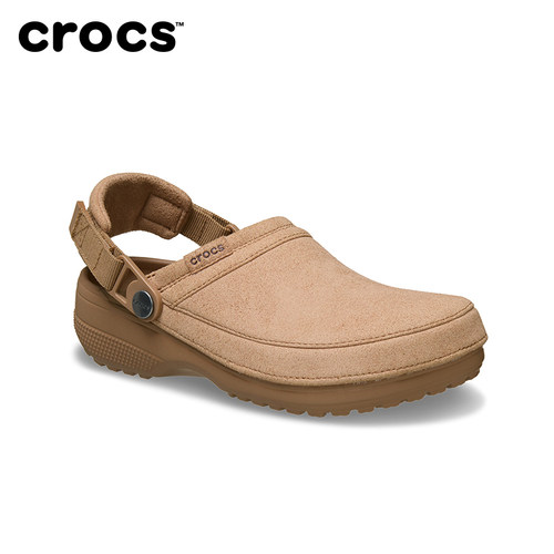 檀健次同款Crocs卡骆驰经典轻走仿麂皮洞洞鞋男女鞋|211930 - 图2
