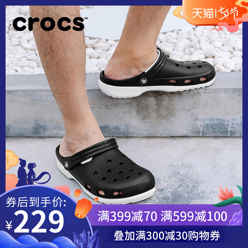 Crocs洞洞鞋男女夏卡駱馳迪特外穿平底沙灘運動防滑涼拖鞋|11001