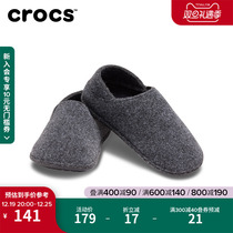 Crocs card Locke men and women cotton slippers flat bottom classic convertible cotton tug casual flat bottom shoes) 205837