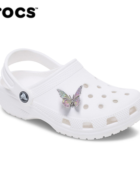 Crocs卡骆驰智必星配件洞洞鞋花质感炫彩蝴蝶