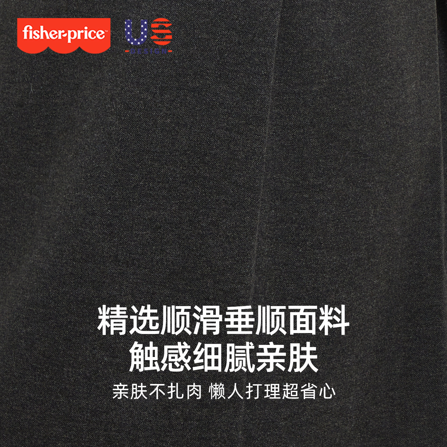 费雪孕妇连衣裙2026新款秋冬孕期高级感穿搭套装宽松背心裙孕妇装,淘宝优惠券,粉丝福利购,淘宝优惠卷