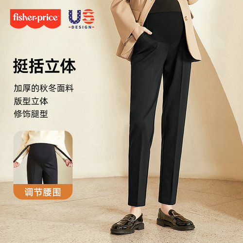 费雪孕妇裤冬季2025新款外穿西装裤秋冬款加绒小个子直筒大码宽松 - 图3