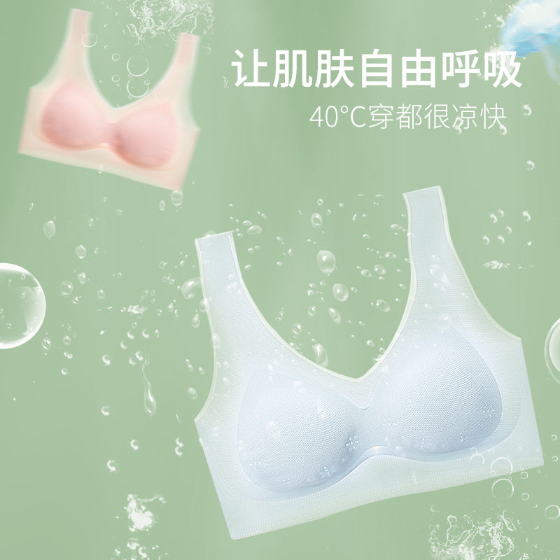 美背女背心网红爆款聚拢防走光抹胸 玫瑰柏拉图抹胸