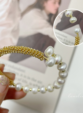 金色麦穗天然淡水珍珠手链手工DIY日常百搭活动开口圈可调节