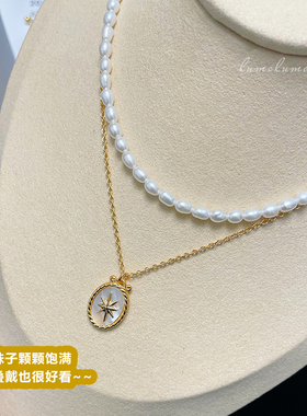 天然米形淡水珍珠项链Baby珠小米珠裸链气质锁骨链高级感叠戴颈链