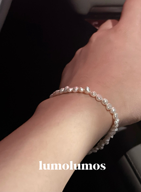 3-4mm细小巴洛克珍珠手串不规则碎银子小baby珠手链叠戴简约百搭