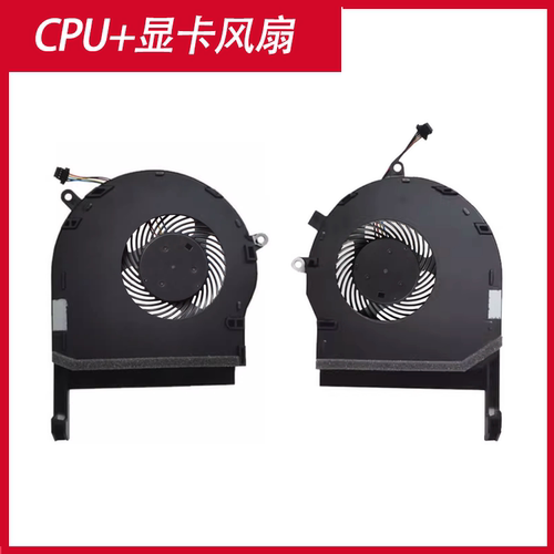 适用华硕飞行堡垒 FX80G GE/FE FX504 FX504GD/GE ZX80G风扇FZ80G - 图2